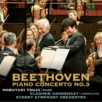 ベートーヴェン：ピアノ協奏曲第3番（CD）