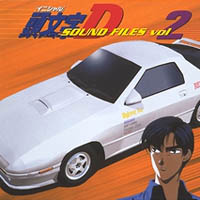 [CjV]D SOUND FILESvolD2