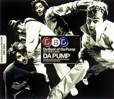 Da Best of Da Pump