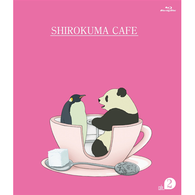 しろくまカフェ cafe.2（Blu-ray）
