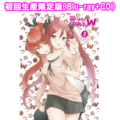 IjqW 3 y񐶎YŁziBlu-ray+CDj