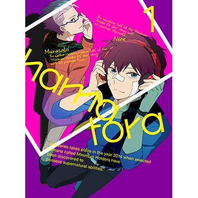 n}g 1 y񐶎YŁziBlu-ray+CDj