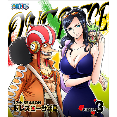 ONE PIECE s[X 17THV[Y hX[U piece.3iBlu-rayj