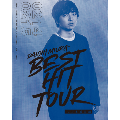DAICHI MIURA BEST HIT TOUR in 日本武道館（3枚組Blu-ray）｜三浦大知 