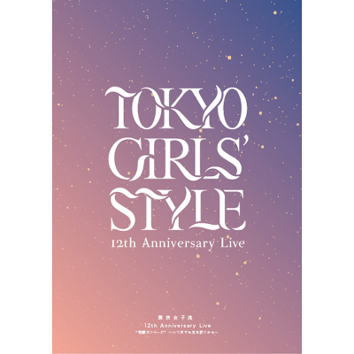 q 12th Anniversary Live *1y[W* `܂ł`iBlu-rayj