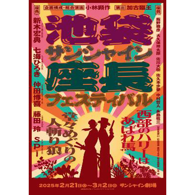 y񐶎YՁzr܃TVCtFXeBoi3Blu-rayj