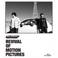 REVIVAL OF MOTION PICTURES（2枚組Blu-ray Disc）