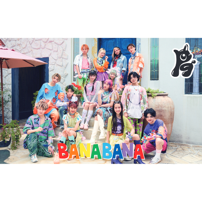 BANABANAyo[Sver.z(~[WbNJ[h)