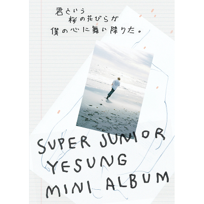 yE.L.F-JAPAN/mu-mo SHOPՁzNƂ̉Ԃт炪l̐Sɕ~肽B(CD+Blu-ray+JZbge[v)