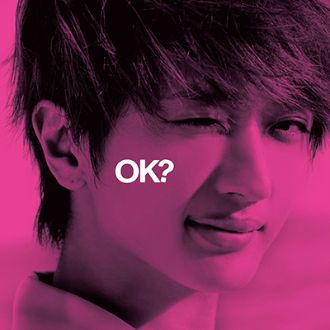 Nissy 西島隆弘 初回生産限定盤 Ok Cd Dvd グッズ シングルその他 Cdシングル Dvd グッズ