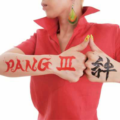 PANG III`J`