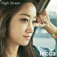 High Street（CD+スマプラ）