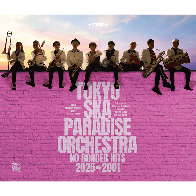 NO BORDER HITS 20252001 `xXgEIuEXJp_CXI[PXg`(3CD)