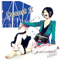 Dearest II
