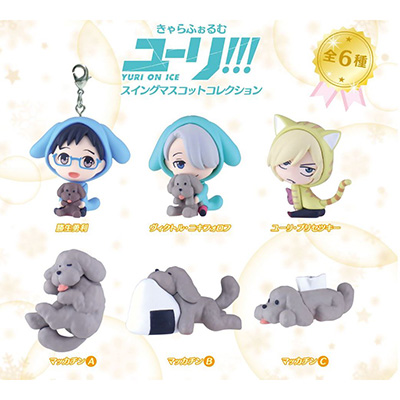 ӂ [!!! on ICE XCO}XRbgRNV 1BOX