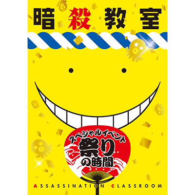 uÎEvXyVCxg Ղ̎ԁiDVDj