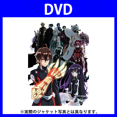 双星の陰陽師　DVD7（DVD）