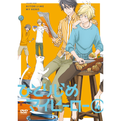 ЂƂ肶߃}Cq[[@04@DVD