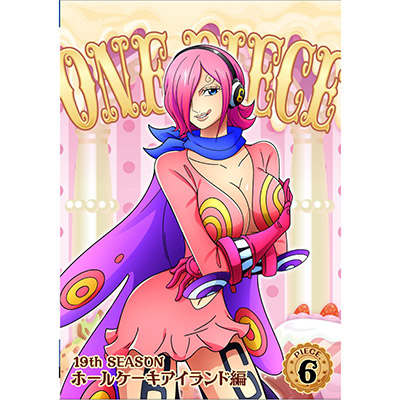 ONE PIECE s[X 19THV[Y z[P[LACh piece.6iDVDj