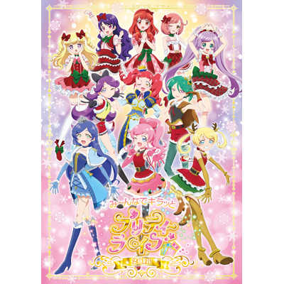 ݁`ȂŃLbƃveB[Cu 2018iDVDj