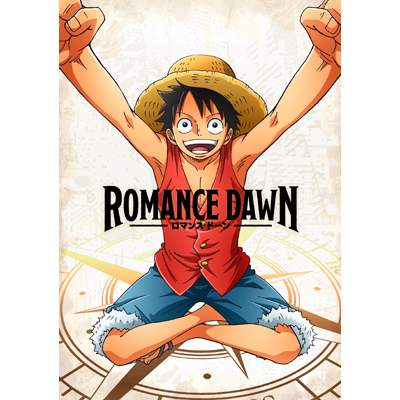 ROMANCE DAWN DVD【初回生産限定版】