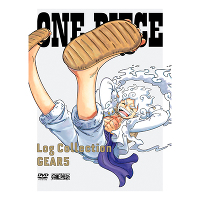 ONE PIECE Log Collection “GEAR5”(4DVD)