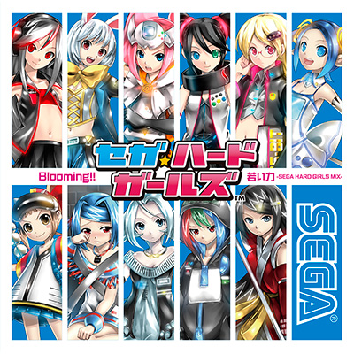 HisCool!ZnK[uႢ-SEGA HARD GIRLS MIX-v