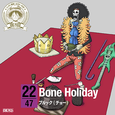 s[X jb|cfI47N[YCD in É@Bone Holiday