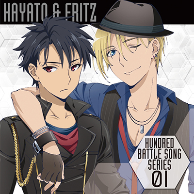 �n���h���b�h�o�g���\���O�V���[�Y01�iCD�j