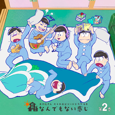  Gs\[hh}CDuƂ̂ȂłȂv 2