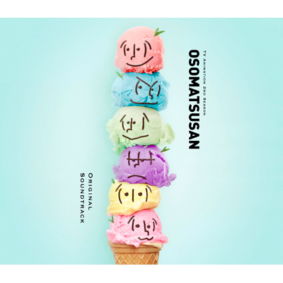  Original Sound Track Album2iCDj