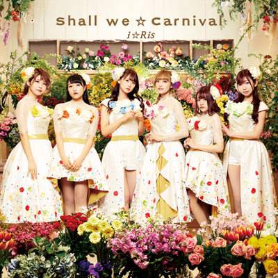 Shall we☆Carnival【CD+Blu-ray盤】