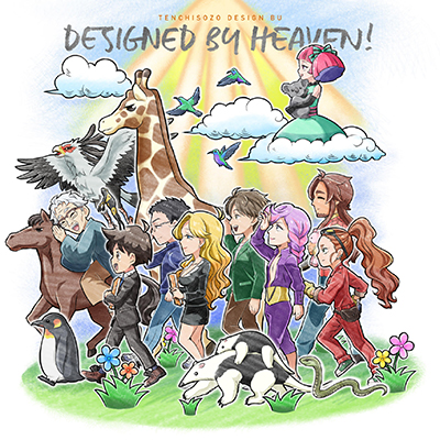 天地創造デザイン部　EDテーマ「DESIGNED BY HEAVEN！」(CD+DVD)