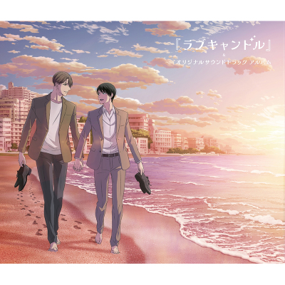 TVAju30΂܂œ傾Ɩ@gɂȂ炵vʕҏWEDe[}wuLhx& IWiTEhgbN Aoi3CDj