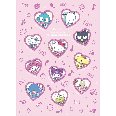 y񐶎YՁzMy Bestie Voice Collection with Sanrio characters IIiCDj