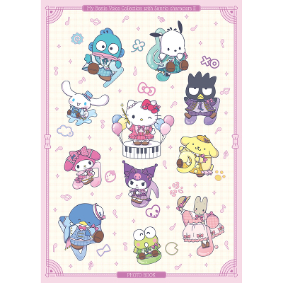 y񐶎YՁzMy Bestie Voice Collection with Sanrio characters IIiCDj