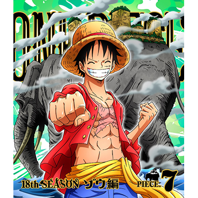 One Piece ワンピース 18thシーズン ゾウ編 Piece 7 Blu Ray ワンピース Mu Moショップ