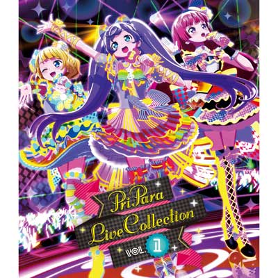 V A プリパラ Live Collection Vol 1 Blu Ray