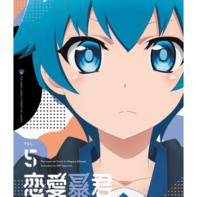 �����\�N 5�iBlu-ray�j