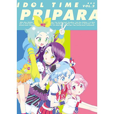 アイドルタイム プリパラ Blu-ray BOX-2（Blu-ray2枚組）｜プリパラ