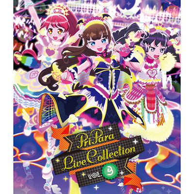 プリパラ LIVE COLLECTION　Vol.3　BD