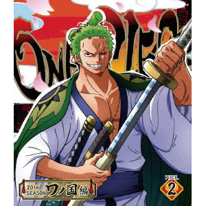 ONE PIECE s[X 20THV[Y m piece.2iBlu-rayj