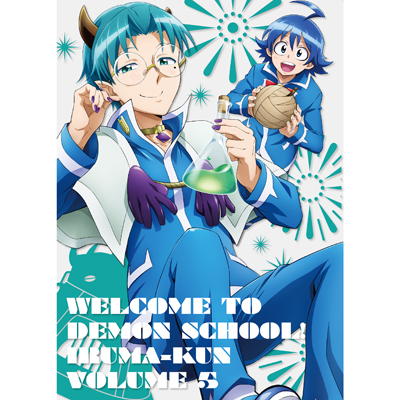 魔入りました！入間くん　Blu-ray 5