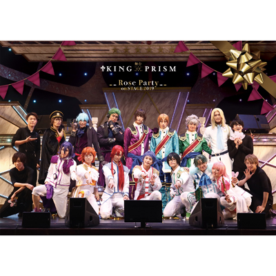 uKING OF PRISM-Rose Party on STAGE 2019-v Blu-ray