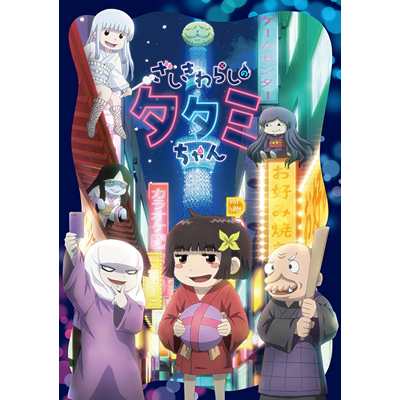 炵̃^^~iBlu-ray+CDj