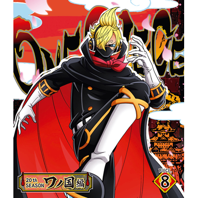 ONE PIECE s[X 20THV[Y m piece.8iBlu-rayj