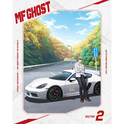 MFS[Xg Blu-ray BOX Sector2