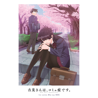 Ì́AR~ǂłB@1st series Blu-ray BOX@ʏ