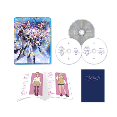 初回生産限定盤】【特装盤】劇場版 ポールプリンセス!! Blu-ray Disc (2Blu-ray＋CD)｜V.A.｜mu-moショップ