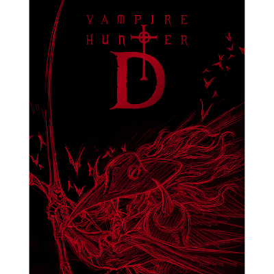 �y���񐶎Y����Ձz�o���p�C�A�n���^�[D Blu-ray special collection�iBlu-ray+CD�j